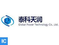 Global Power (泰科天润)